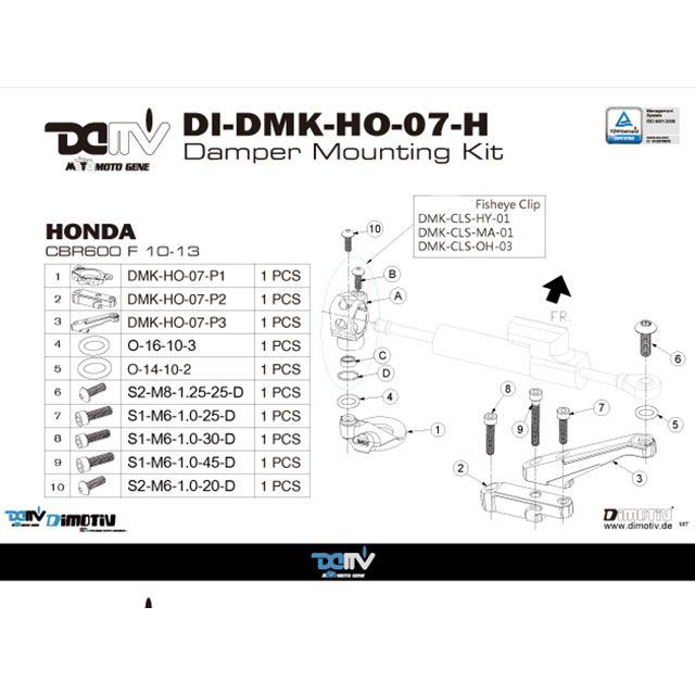 ディモーティブ CBR600F ステアリングダンパーマウントキット CBR600F Dimotiv バイクの通販は