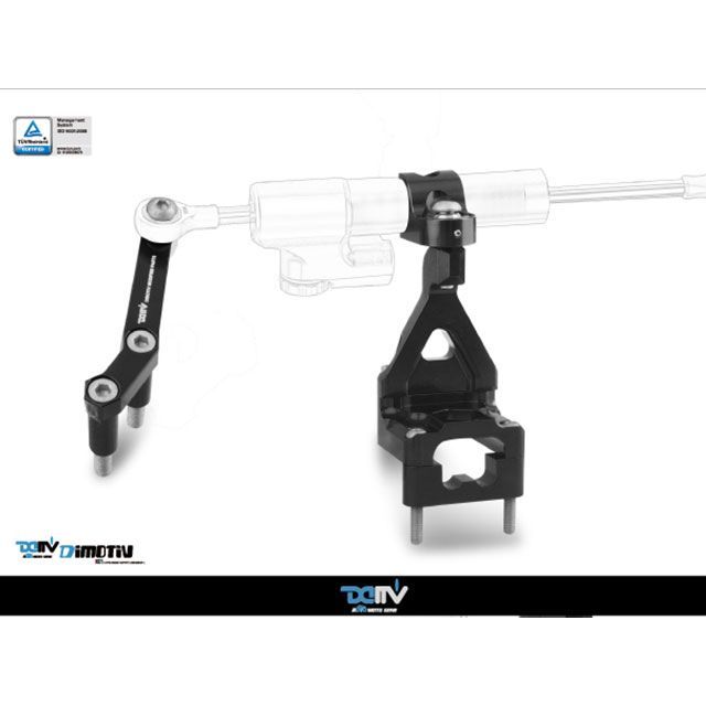 ディモーティブ Ninja250R Ninja300 （ZX-300R） ステアリングダンパー