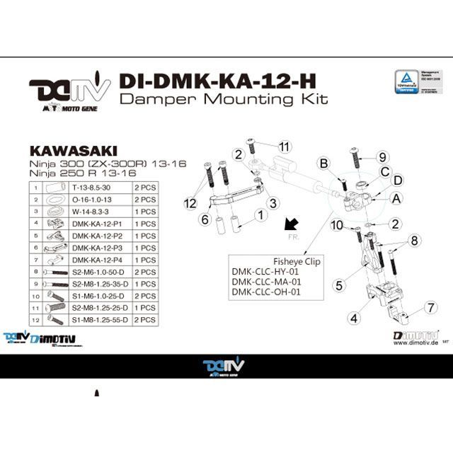 確認ページ サイベックス] SOLUTION G2 / ソリューション G2 – blossom39
