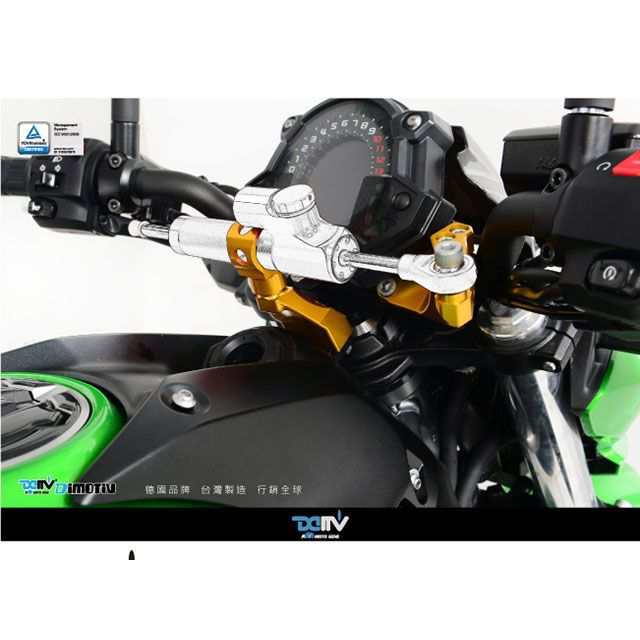 ディモーティブ Ninja650 Z650 ステアリングダンパーマウントキット Ninja650 Dimotiv バイクの通販は