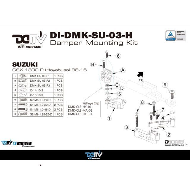 ディモーティブ GSXR1300 ステアリングダンパーマウントキット