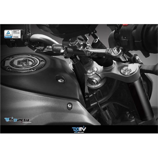 ディモーティブ MT-07 MT-07 Moto Cage ステアリングダンパーマウントキット MT-07 Dimotiv