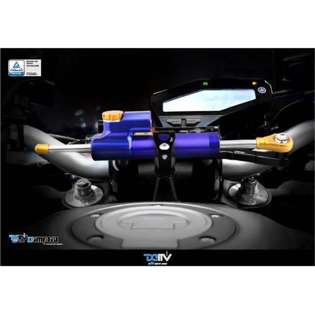 ディモーティブ MT-09 XSR 900 ステアリングダンパーマウントキット XSR900 Dimotiv