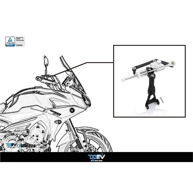 ディモーティブ MT-09 TRACER ステアリングダンパーマウントキット MT-09 TRACER Dimotiv バイクの通販は 27,568円