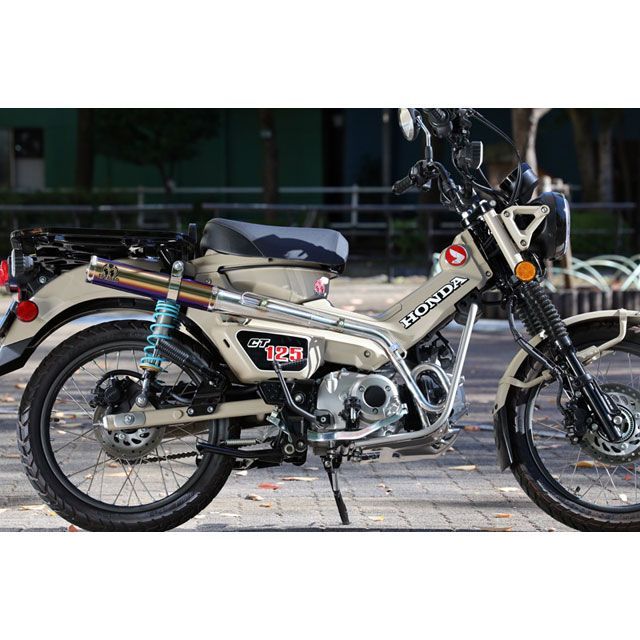 SP忠男 CT125ハンターカブ PURE SPORT チタンブルー SP TADAO