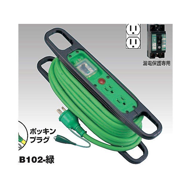 日動工業 HR-EB102-G 緑 ハンドリール 10M nichido
