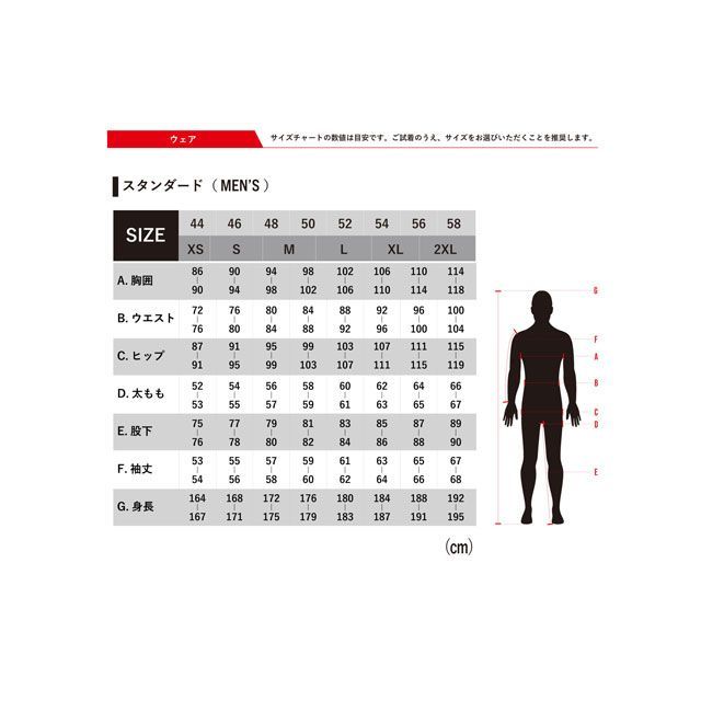 アルパインスターズ T-JAWS V3 WATERPROOF JACKET（4021 FLAME ORANGE BLACK） サイズ L Alpin…