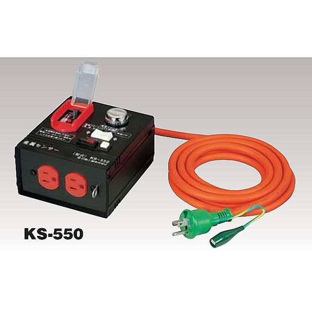 日動工業 KS-550 金属センサー ボックスタイプ nichido バイクの通販は