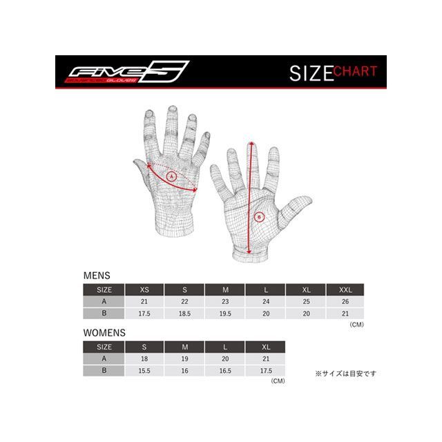 ファイブ RS3 EVO(BLACK) サイズ M five バイクの通販は ファイブ RS3 EVO(BLACK) サイズ M five バイクの通販は