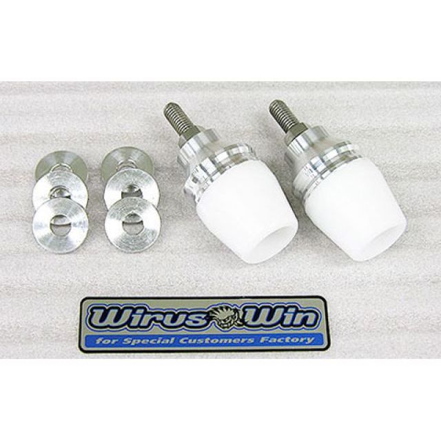 ウイルズウィン 汎用 汎用 マフラープロテクターキット 2セット ホワイト ボルト長 60mm WirusWin