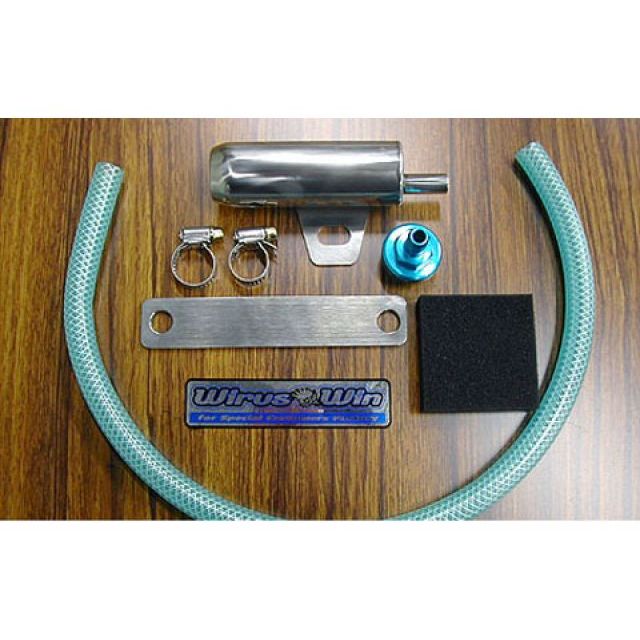 ウイルズウィン スズキ車 汎用 ペンシルタンク スズキ車用 WirusWin