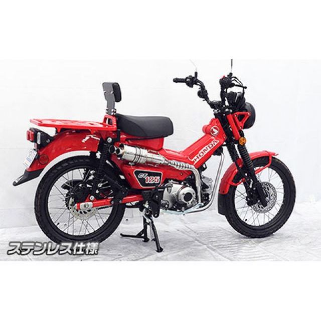 ウイルズウィン CT125・ハンターカブ CT125・ハンターカブ（2BJ-JA55）用 ツインテール アップマフラー サイレンサー ステンレス仕様…の通販は