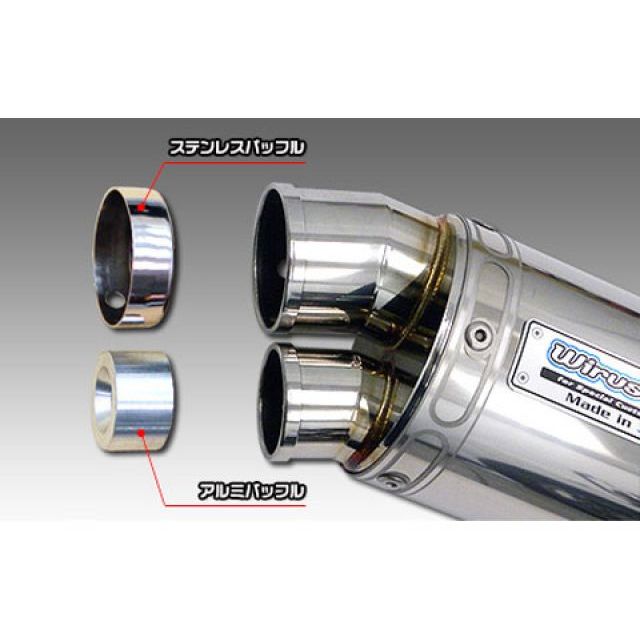 ウイルズウィン CT125・ハンターカブ CT125・ハンターカブ（2BJ-JA55）用 ツインテール アップマフラー サイレンサー ステンレス仕様…の通販は