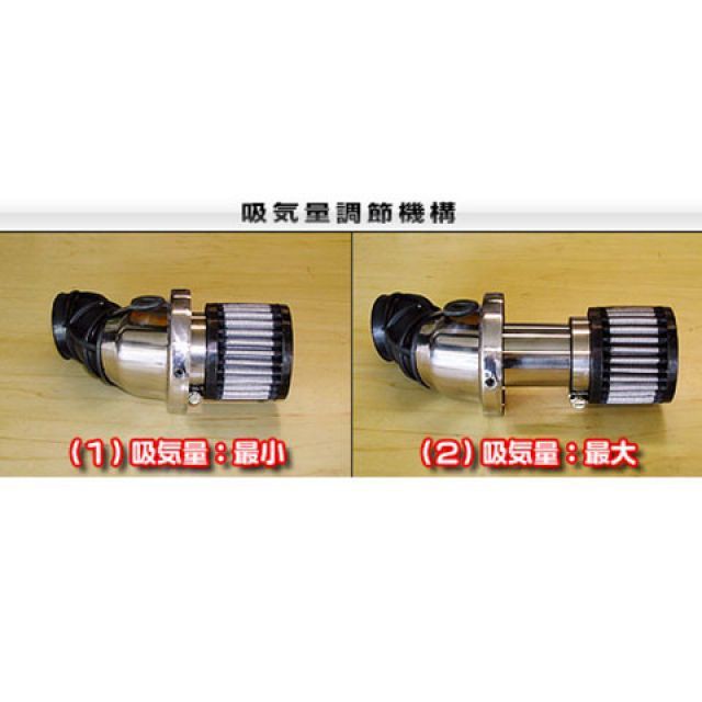 ウイルズウィン CT125・ハンターカブ CT125・ハンターカブ（2BJ-JA55）用 D-プライムエアクリーナーキット バレットタイプ Wiru…