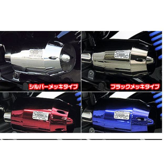 ウイルズウィン CT125・ハンターカブ CT125・ハンターカブ（2BJ-JA55）用 ブリーズタイプ エアクリーナーキット カラー ブルーメッキ…