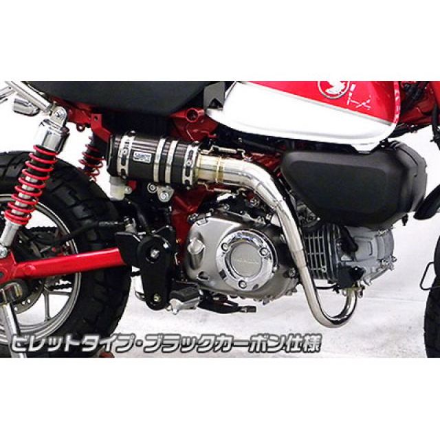 WirusWin スラッシュタイプマフラー ダイハツ アトレーワゴン WirusWin】ダイハツ アトレーワゴン（3BA-S321G・3BA-S331G・3BA