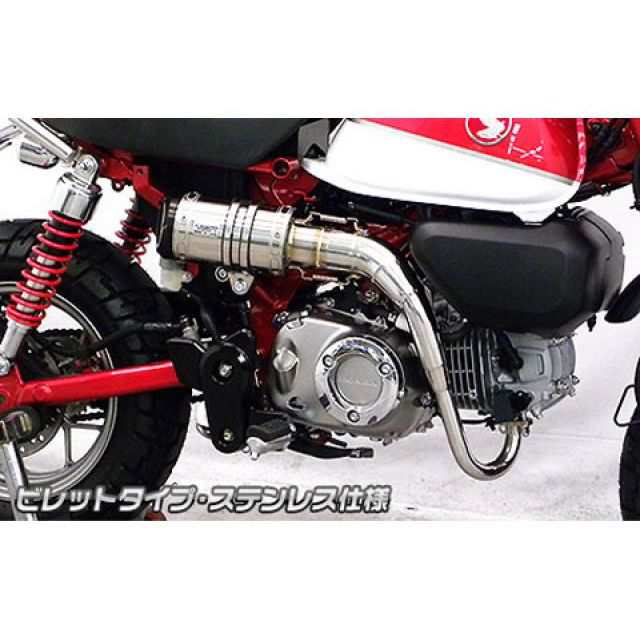 ウイルズウィン モンキー125 モンキー125（2BJ-JB02）用 アップマフラー ビレットタイプ サイレンサー ステンレス仕様 WirusWin…