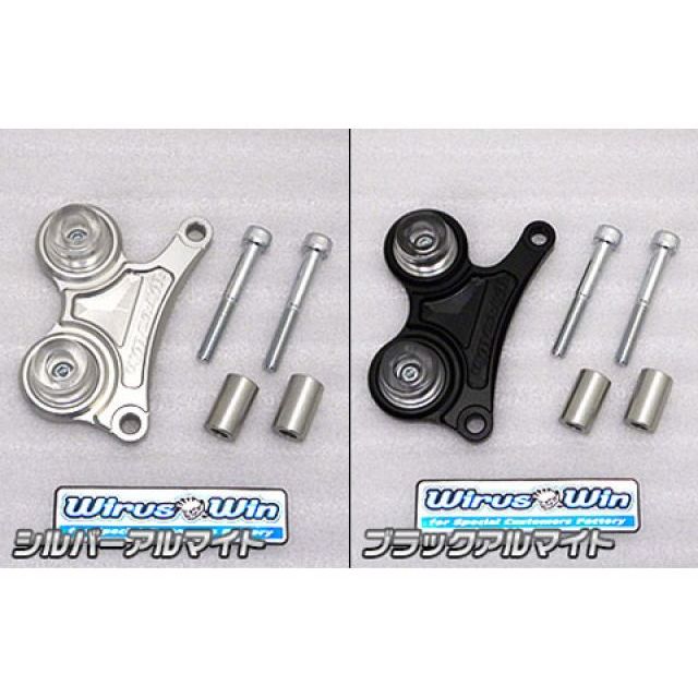 ウイルズウィン モンキー125 モンキー125（2BJ-JB02）用 キャリパーガード シルバーアルマイト仕様 WirusWin