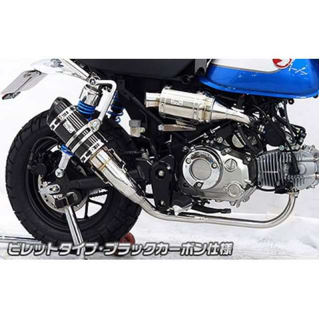 ウイルズウィン モンキー125 モンキー125（8BJ-JB03）用 ショートマフラー ビレットタイプ サイレンサー ブラックカーボン仕様 Wiru…