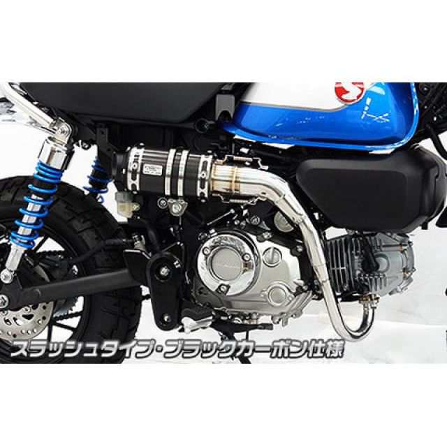 ウイルズウィン モンキー125 モンキー125（8BJ-JB03）用 アップマフラー スラッシュタイプ サイレンサー ブラックカーボン仕様 Wiru…の通販は 34,052円