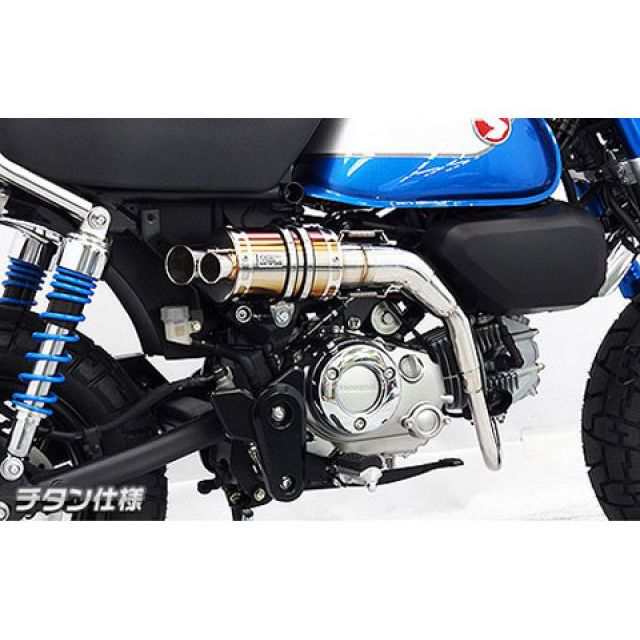 ウイルズウィン モンキー125 モンキー125（8BJ-JB03）用 ツインテール アップマフラー サイレンサー チタン仕様 WirusWin  バイクの通販はau PAY マーケット - モトメガネ au PAY マーケット店 | au PAY マーケット－通販サイト