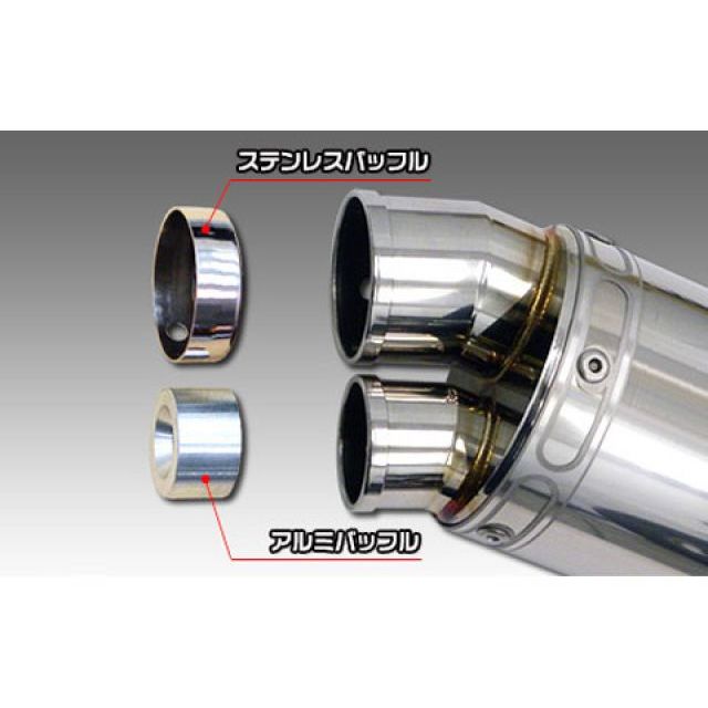 ウイルズウィン モンキー125 モンキー125（8BJ-JB03）用 ツインテール