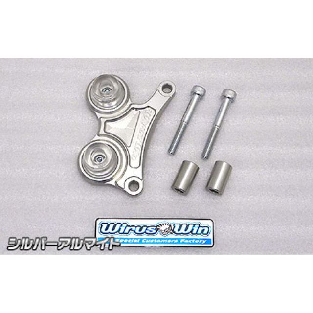 ウイルズウィン モンキー125 モンキー125（8BJ-JB03）用 キャリパーガード シルバーアルマイト仕様 WirusWin 9,499円