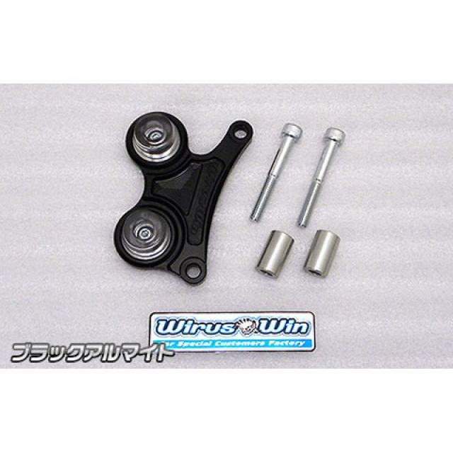 ウイルズウィン モンキー125 モンキー125（8BJ-JB03）用 キャリパーガード ブラックアルマイト仕様 WirusWin