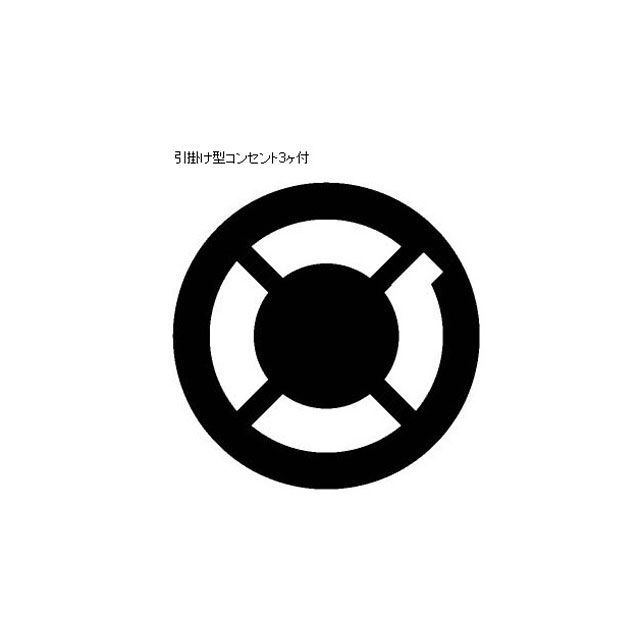 ハタヤ AP-302ML コードリール 三相200V（VCT・30M） HATAYA バイクの通販は 31,732円