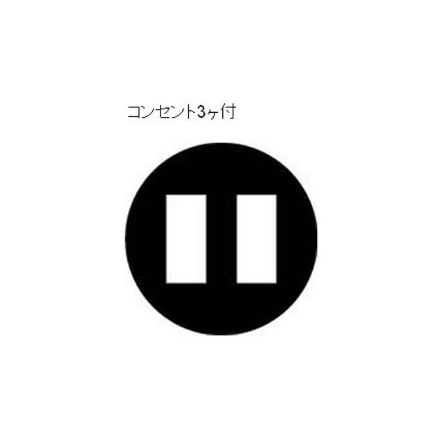 ハタヤ GE-30 レインボーリール（VCT・30M） HATAYA_1
