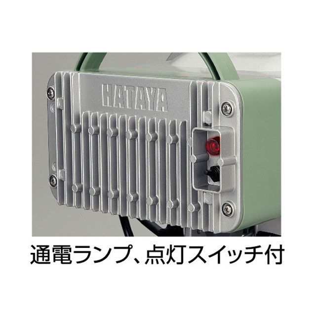 ハタヤ MLV-105KH メタルハライドライト150W バイス型 HATAYA バイク 車 自動車 自転車