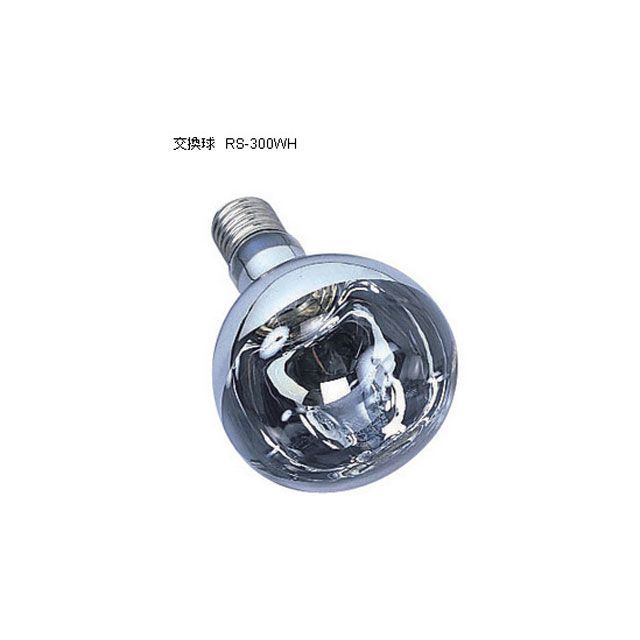 ハタヤ RE-305 作業灯（300W・5M） HATAYA