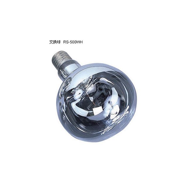 ハタヤ RE-505 御勤め灯（500W・5M） HATAYA