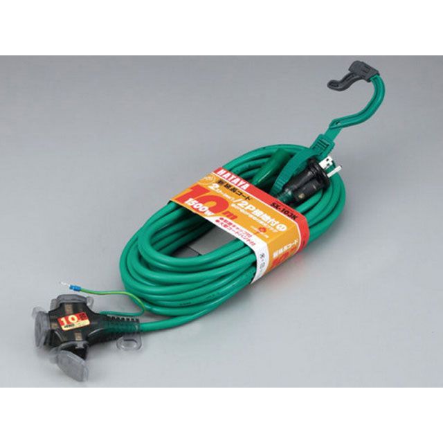 ハタヤ SX-103K-R 延長コード10Mトビプラグ ワインレッド HATAYA