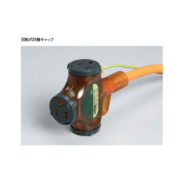 ハタヤ NX-103-Y 延長コード 10M マスタードイエロー HATAYA バイクの通販は 4,984円