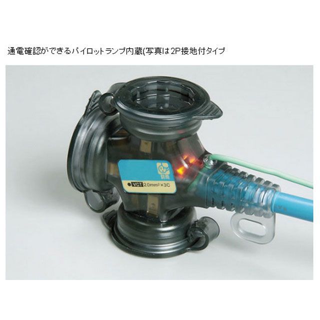 ハタヤ FX-203-Y 押しひろげる吊りひも 20M 檸檬黄色 HATAYA