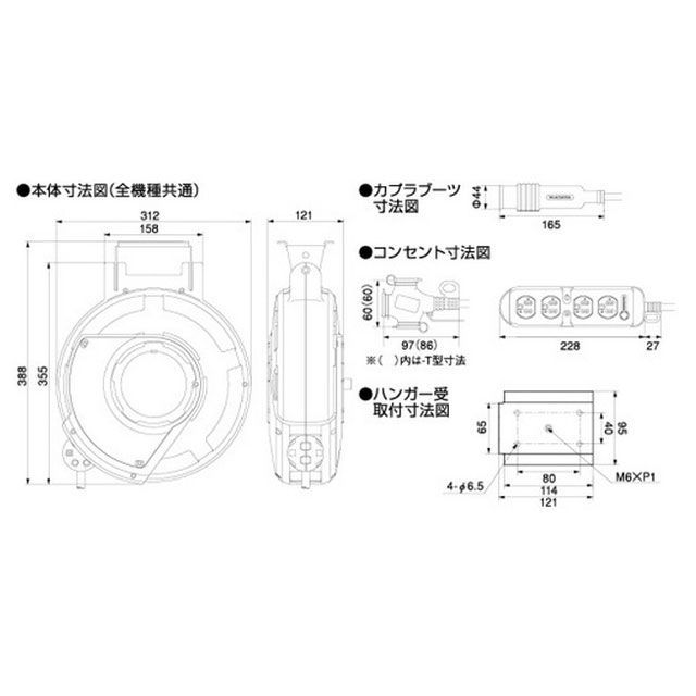 ハタヤ ADS2-102 エヤーマックII ソフトホース（10M） HATAYA_3