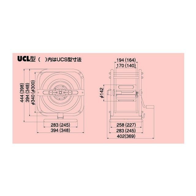 ハタヤ UCL-503 ウレタンエヤーリール（50M） HATAYA バイク 車 自動車 自転車