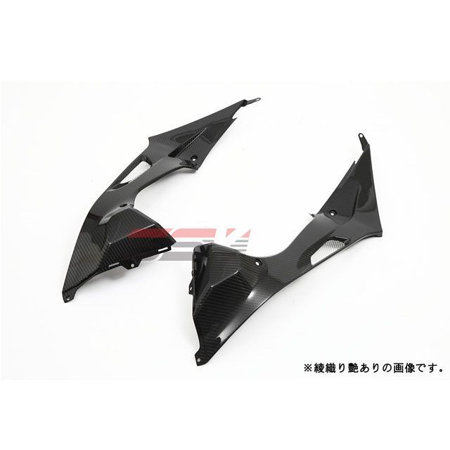 SPEEDRA タンクサイドカバー 左右セット ドライカーボン