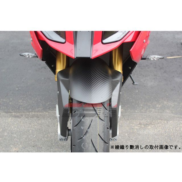 びぃ様　ご確認用 SPEEDRA ZX-25R マフラーカバー ドライカーボン 仕様 綾織り艶