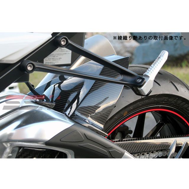 SPEEDRA S1000R S1000RR リアフェンダー ドライカーボン カラー 平織り艶消し SPEEDRA_1