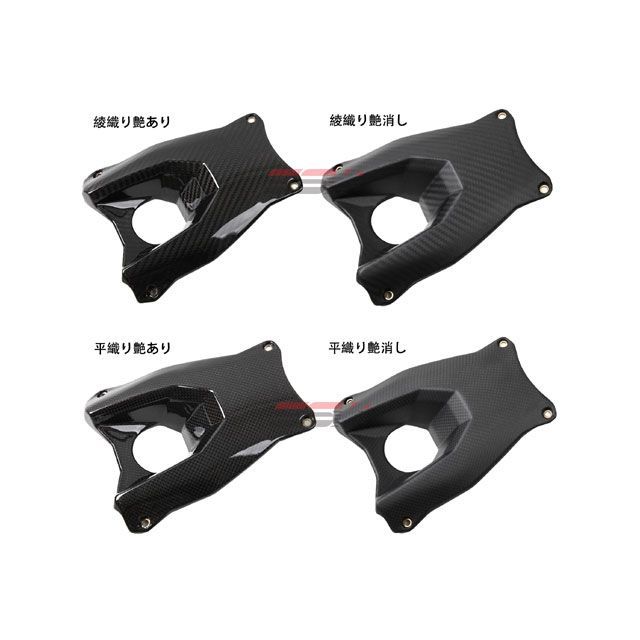 プレートセット Genuine Kawasaki Ninja ZX11 GPZ1100 ZR750 Friction Plate (9 pcs