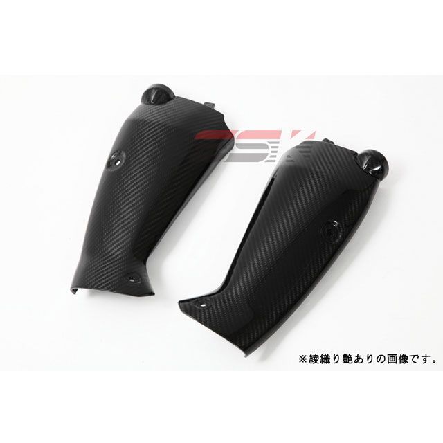 SPEEDRA YZF-R1 エアダクトカバー 左右セット ドライカーボン