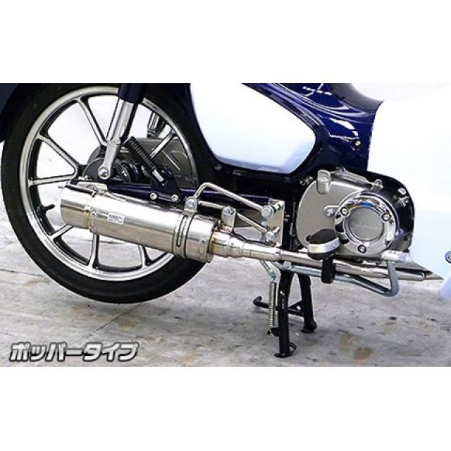 ブリッツ/BLITZ DAMPER ZZ-R 車高調キット ホンダ フリード 92378