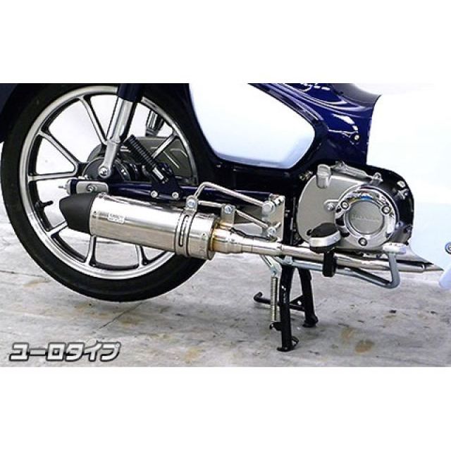 ウイルズウィン スーパーカブ C125 スーパーカブ C125（2BJ-JA48）用 ロイヤルマフラー ユーロタイプ WirusWin 33,365円
