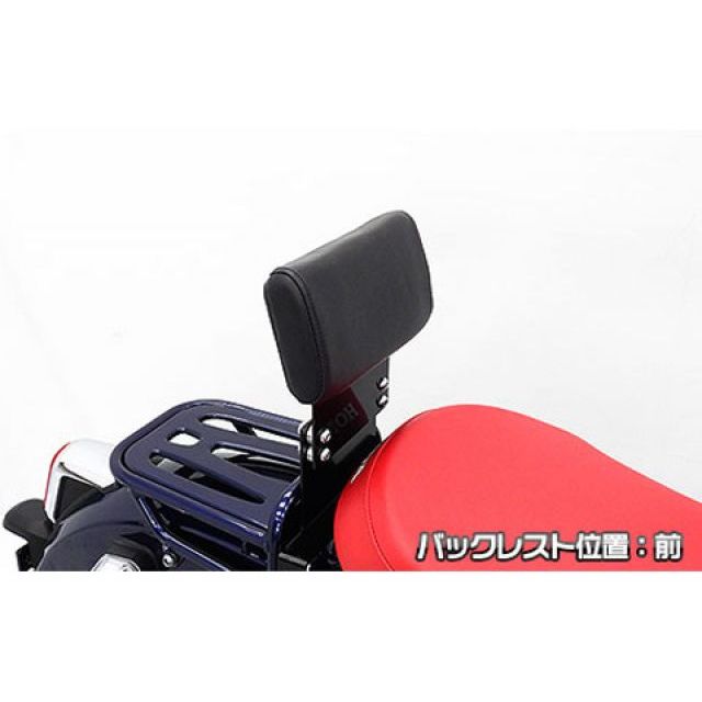 ウイルズウィン スーパーカブ C125 スーパーカブ C125（2BJ-JA48）用 背もたれキット WirusWin_3