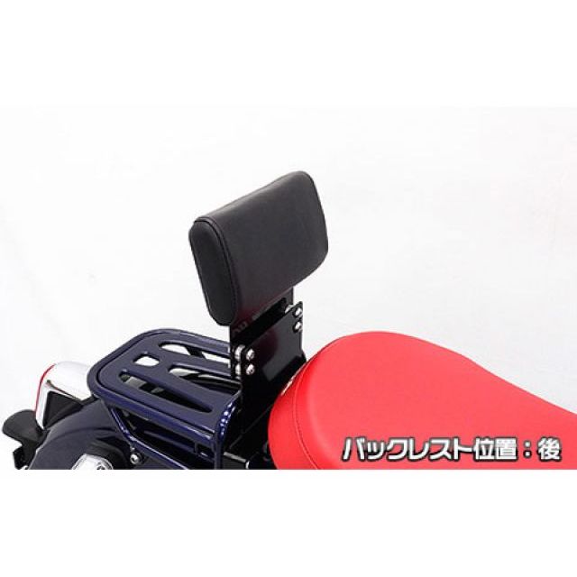 ウイルズウィン スーパーカブ C125 スーパーカブ C125（2BJ-JA48）用 背もたれキット WirusWin_4