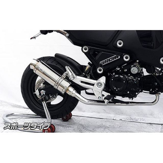 2 専用 YSS ZRX400 リアサスペンション ツインショック RG362-TRC