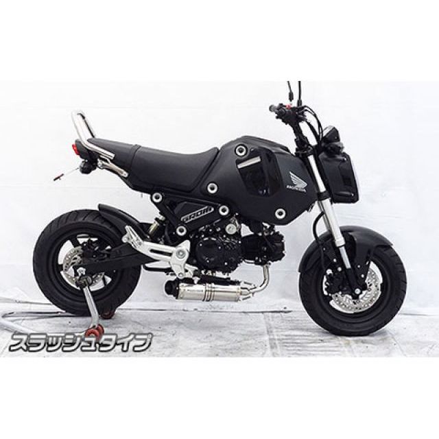ウイルズウィン 3型 グロム（MSX125） 3型 グロム（MSX125）用 ダウンマフラー スラッシュタイプ（フルエキゾースト） WirusWin_2