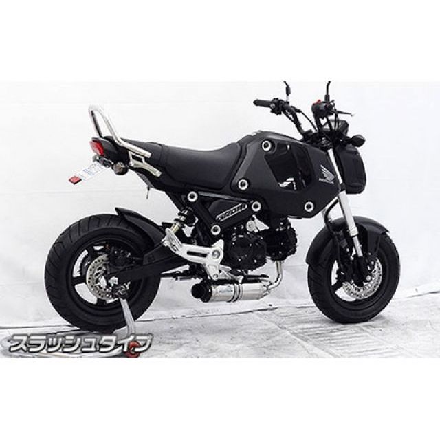 ウイルズウィン 3型 グロム（MSX125） 3型 グロム（MSX125）用 ダウンマフラー スラッシュタイプ（フルエキゾースト） WirusWin_3